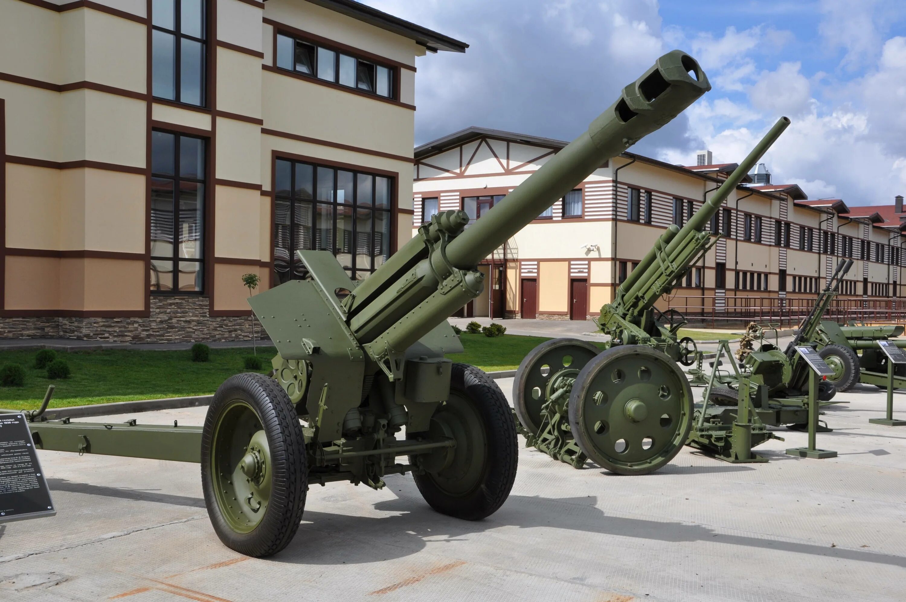 152 мм гаубица д-1. 152-мм пушка-гаубица д-1. 152-мм гаубица образца 1943 года д-1. Д1 гаубица 152. 152 мм гаубица д-1.