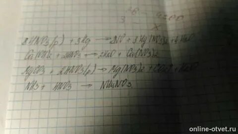 Mgco3 ca oh 2