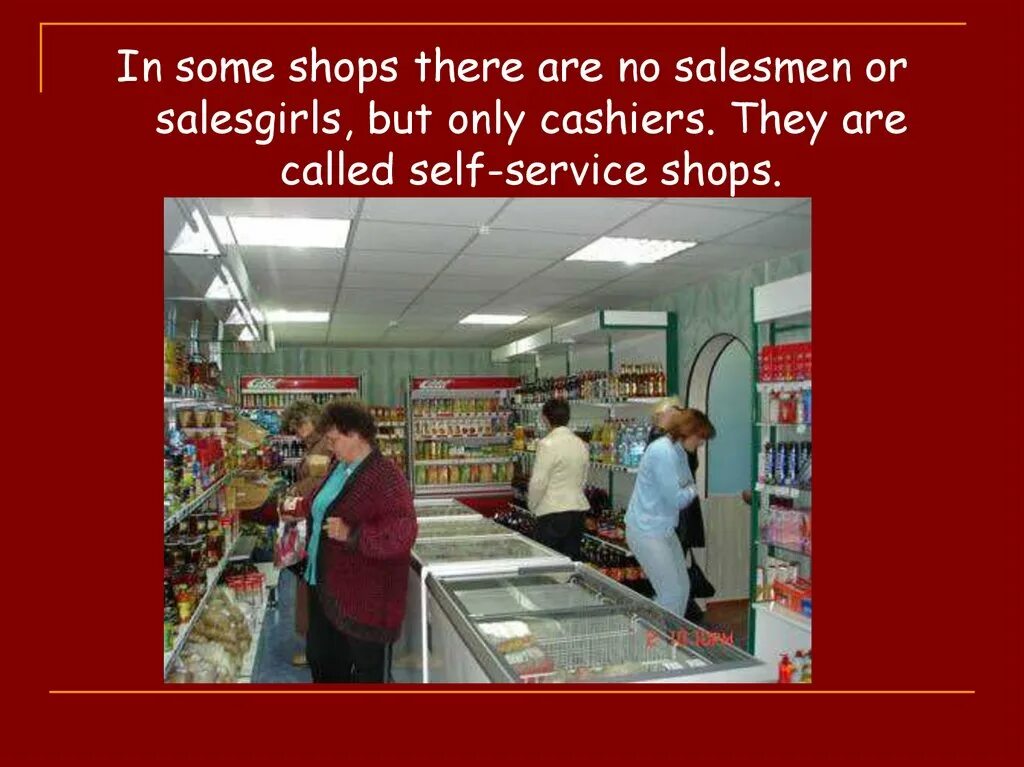 Презентация in the shop. Презентация англ яз shopping. Презентация на тему shopping in. Shop текст. Self service shop