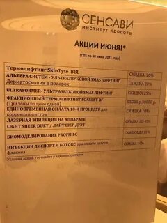Фрунзенский отзывы