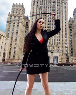 Госпожа номер