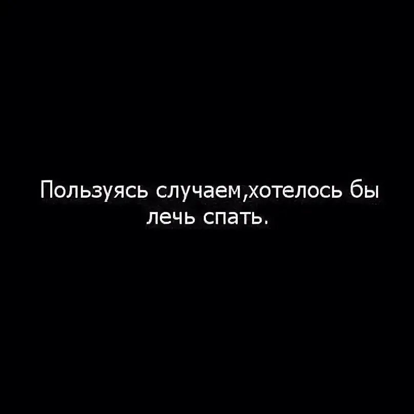 Папам которых больше нет. Цитаты про отца которого нет. цитаты про папу. цитаты про папу которого нет. фразы про папу которого нет в живых.