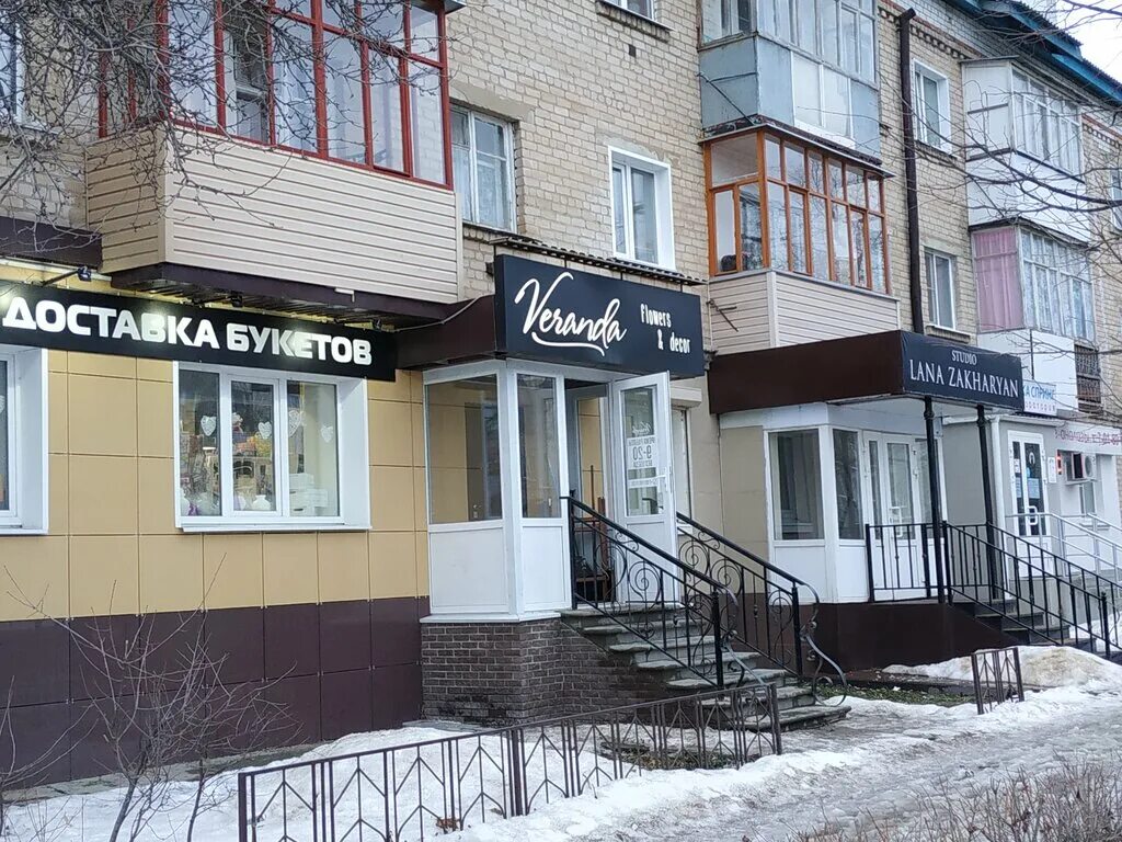 Veranda riverside лужники. ресторан левантин веранда. летняя веранда ресторана в средиземноморском стиле. ника спринг лаборатория арзамас. веранда арзамас.