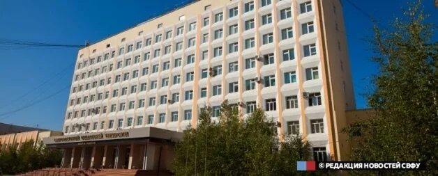 Свфу пи. Свфу пи