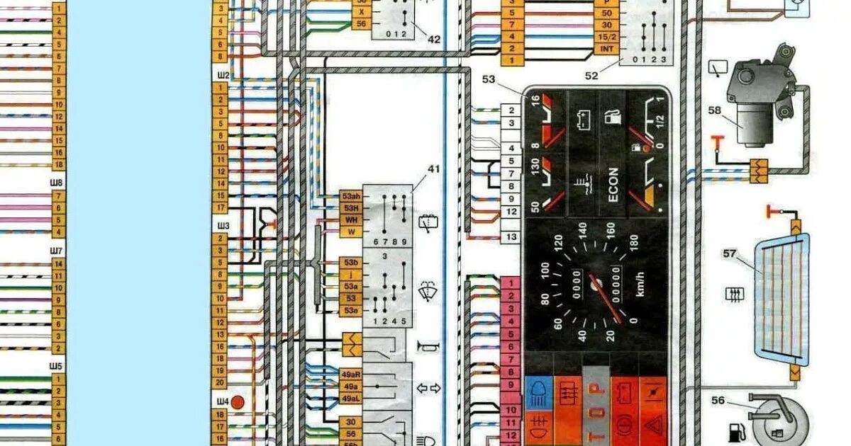 Электропроводка ВАЗ 2109 карбюратор высокая панель. Схема проводки ВАЗ 2109 низкая панель. Схема проводки ВАЗ 2109 высокая панель. ВАЗ 2109 схема электрооборудования щиток приборов.