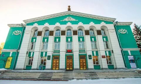 Дк новосибирск