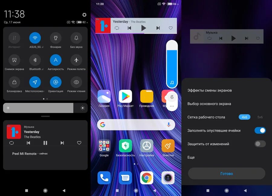 Redmi 9 меню. Mi Note 10 Lite. Xiaomi 12 Lite Интерфейс. Экран на Xiaomi mi 10 Lite. Xiaomi Note 10 menu.