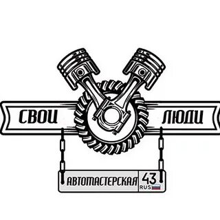 Номер 1 запчасти
