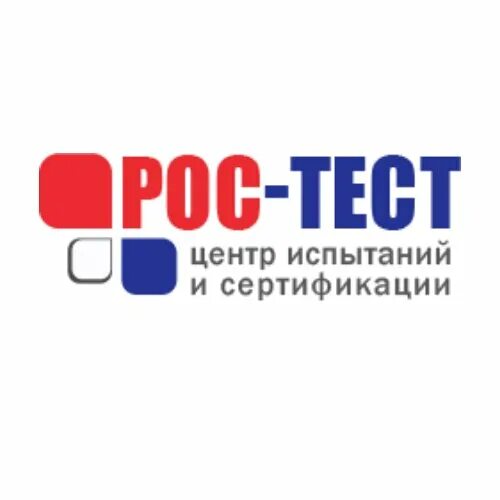 Тест СПБ логотип. Ros-тест. Тестроса. Тест СПБ. Сертификация нижний новгород