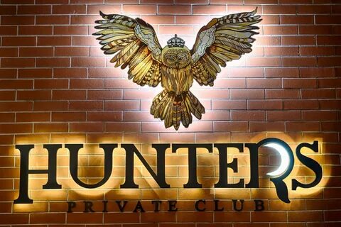 Hunter club отзывы
