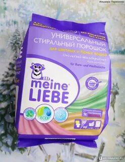 Рейтинг лучших порошков для новорожденных
