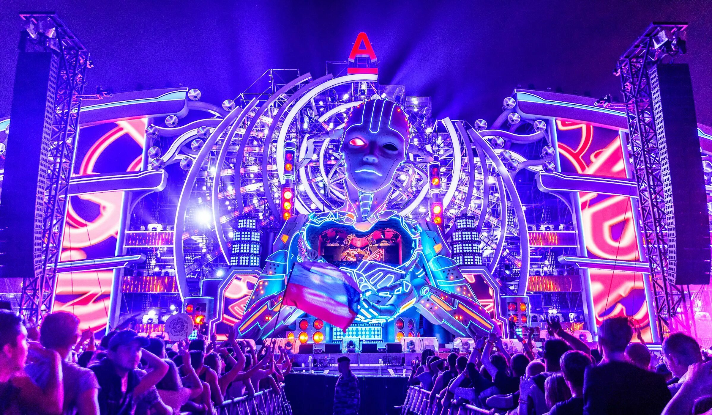 альфа future people. альфа фьюче пипл. фьюче фон нижний новгород. альфа фьюче пипл. альфа фьюче пипл.