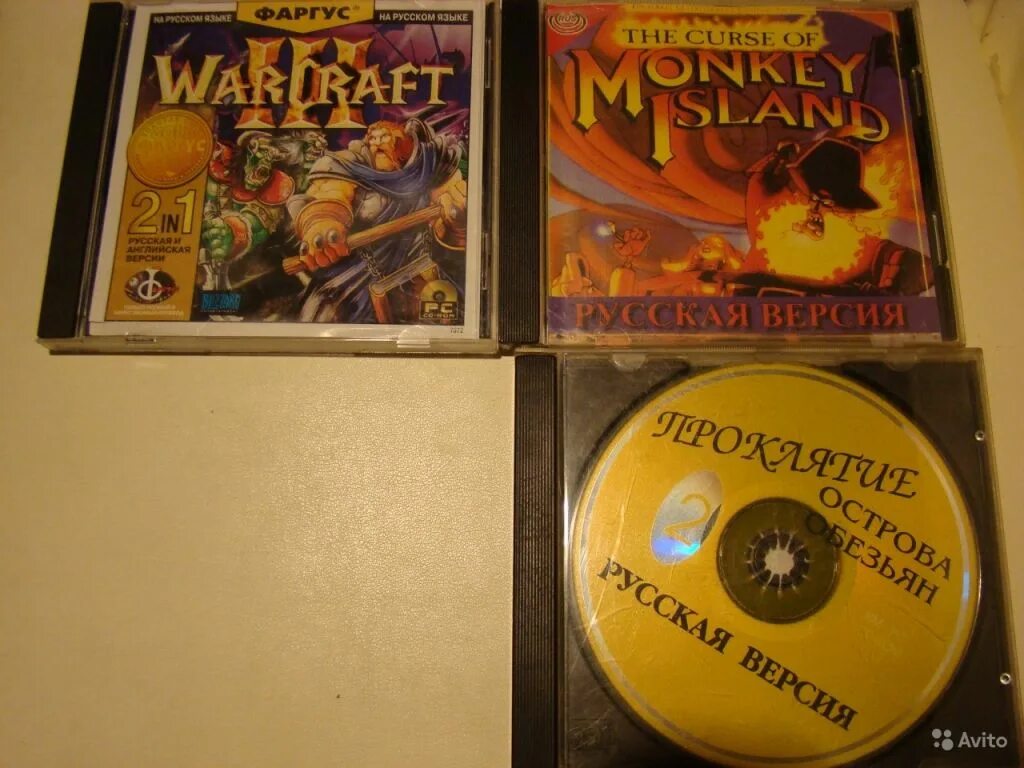 Магазин музыки cd. Mp3 диски музыка. Было 11 дисков с песнями. Было 11 дисков с песнями. Диск с детскими песнями.