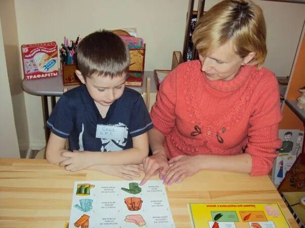 Семинар дефектологов. Логопедические занятия в ДОУ. Логопед с детьми в детском саду. Кружок логопеда в ДОУ. Занятие с логопедом в ДОУ.