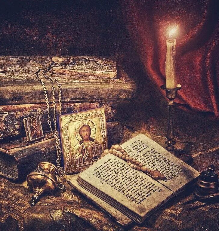 Книга гиф. Магия псалтири. Старые книги. Чтение псалтыри. Псалтирь в храме.