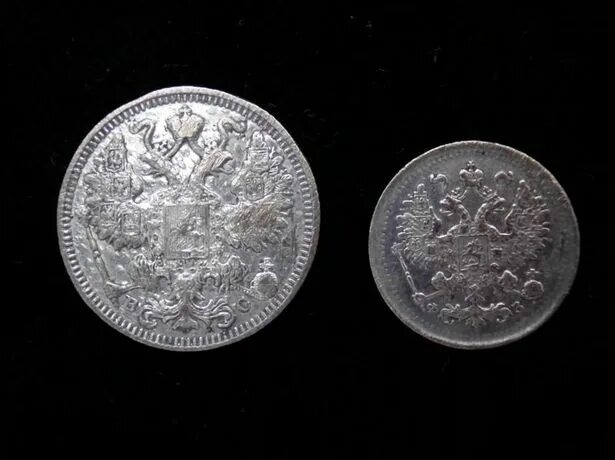 Серебро пробы монеты. Проба 831/3. Один рубль 1802 года серебро 831 пробы.