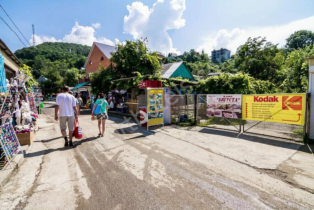 Живу в аше. Посёлок Аше Краснодарский край. Аше Лазаревский район. Пляж Аше Лазаревское. Поселок Аше Сочи.