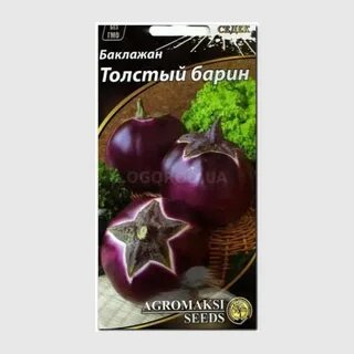 Барин отзывы