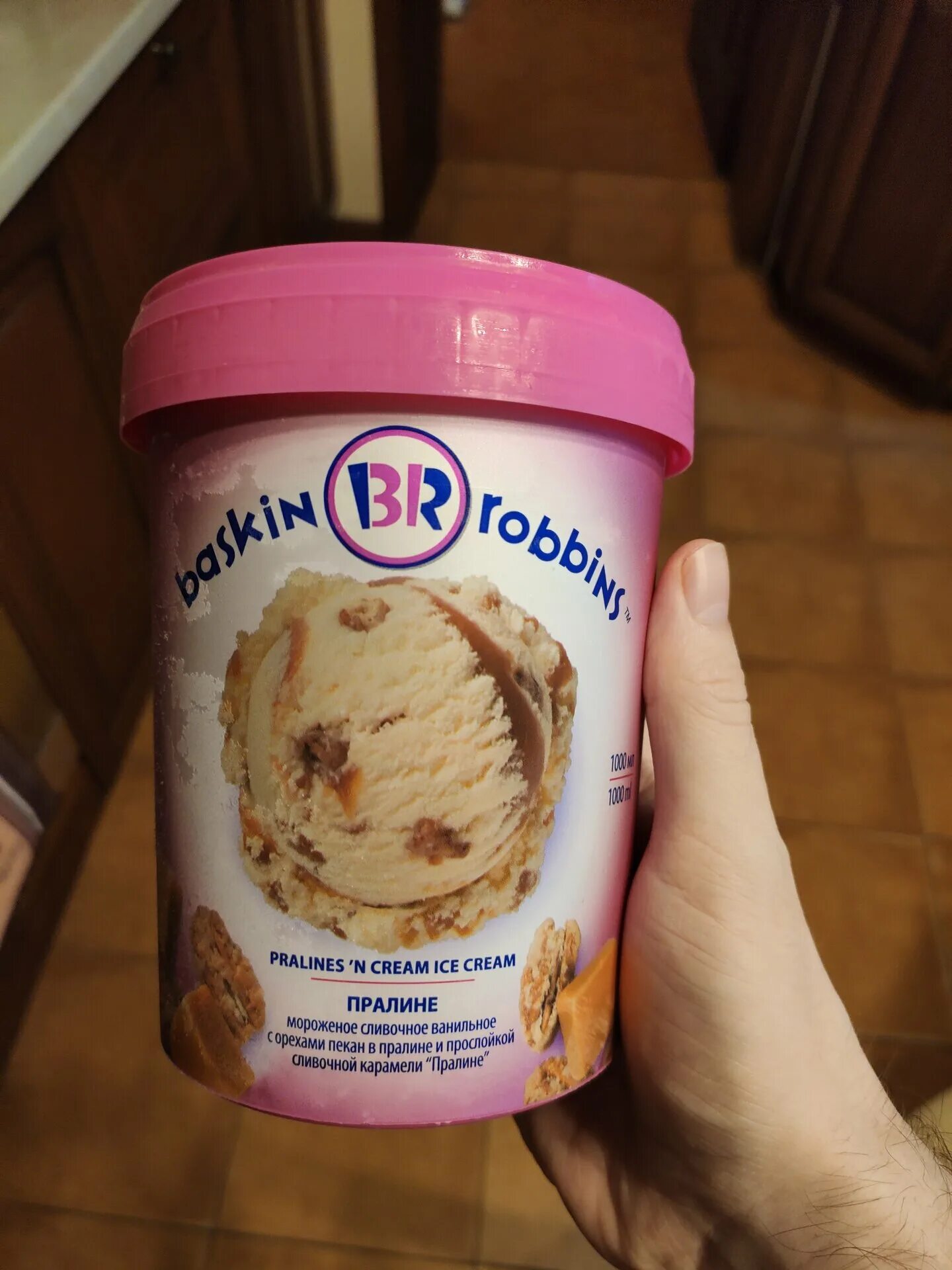 Мороженое Баскин Роббинс 600г. Мороженое Баскин Робинс пралине. Баскин Роббинс мороженое с орехами. Баскин Роббинс мороженое пекан.