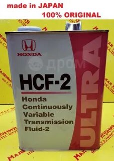 Hcf