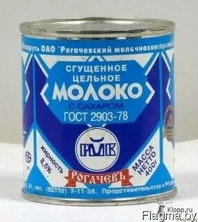 Сгущать краски это