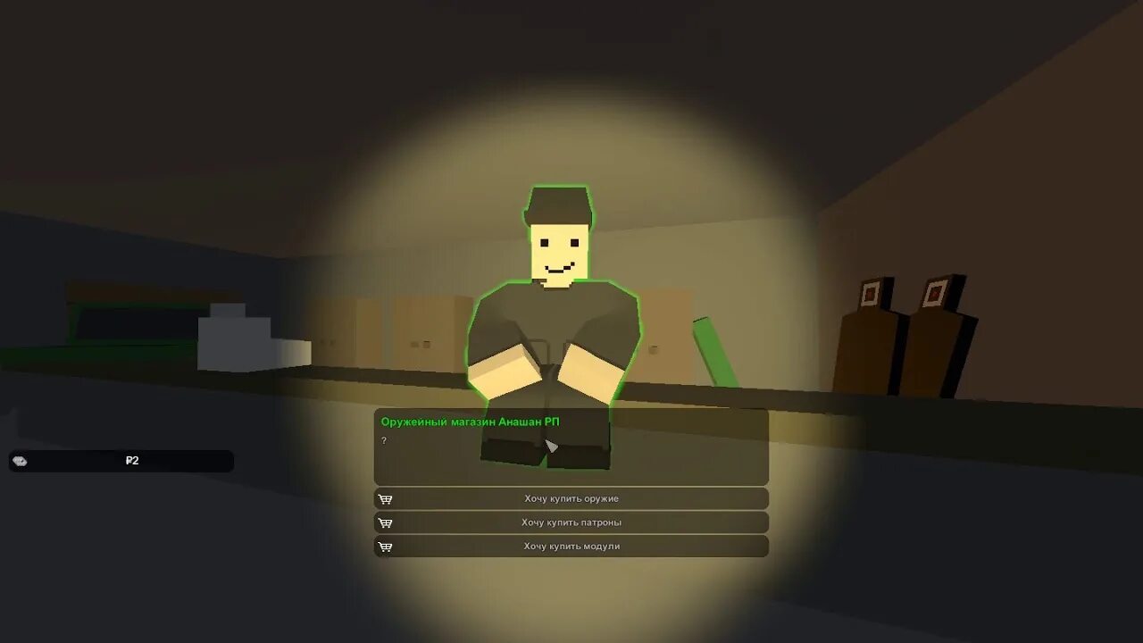 Айпи сервера unturned. Рп сервера антюрнед. unturned новый сервер. рп сервер в игре антёрнед. unturned сервера россия.
