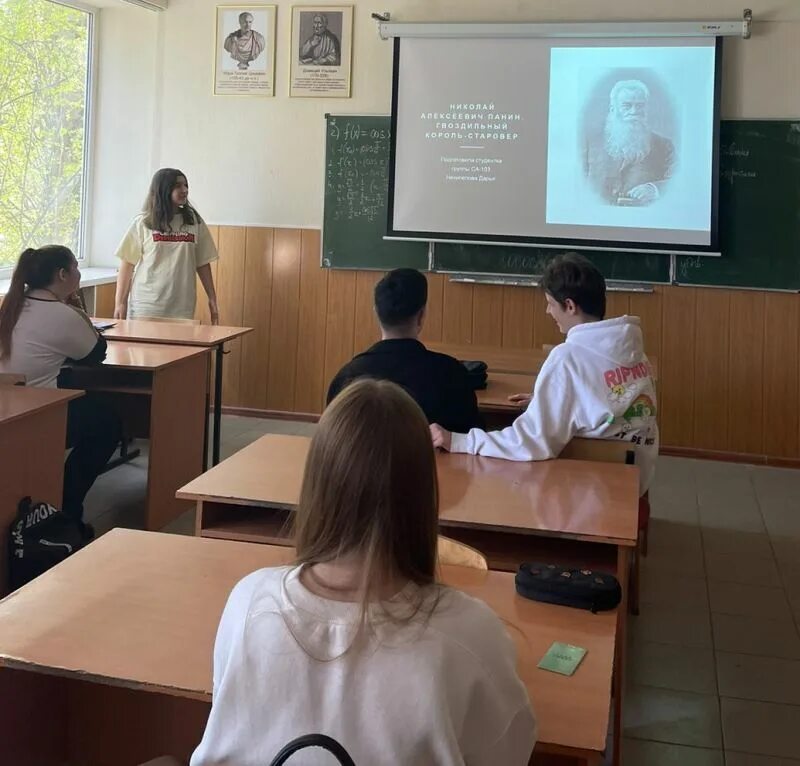 Юфу факультет международных отношений. Садовая 33 ростов-на-дону юфу. Институт истории и международных отношений юфу. Исторический факультет ростов на дону. Факультет управления юфу.
