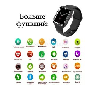 Часы smart watch x5max