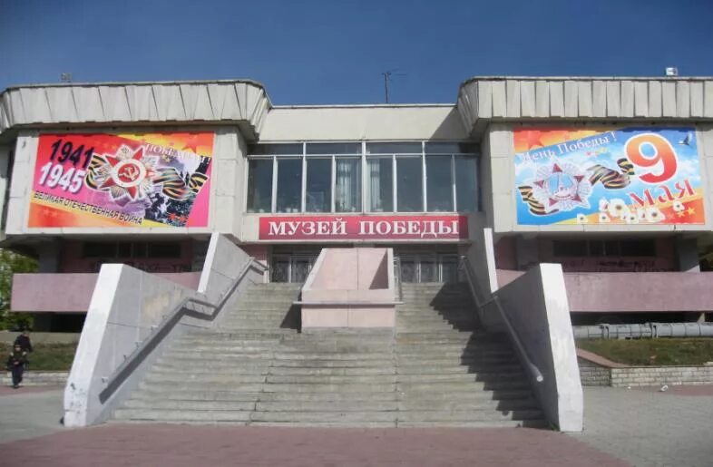 Отзыв о Музей Победы (Россия, Ангарск) Такое нельзя забывать, но очень тяжело по