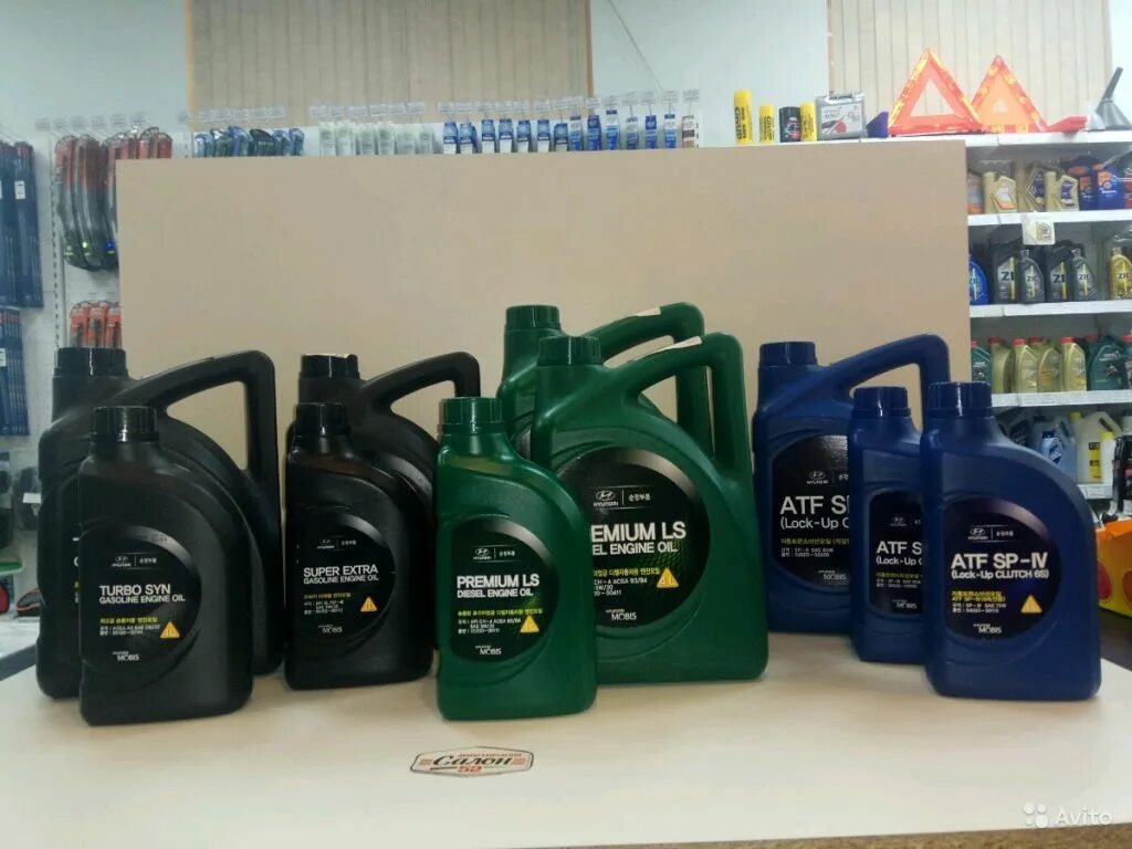 Масло sp4 4л. Atf sp4 hyundai 4л. atf sp-iv hyundai 4л. hyundai atf sp3 4л.