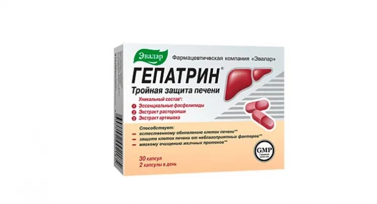 Гепатрин капсулы Эвалар. Гепатрин капс 0.33 г №30 БАД. Гепатрин капсулы 330мг №60. Гепатрин капс 330мг 30. Таблетки для печени гепатрин