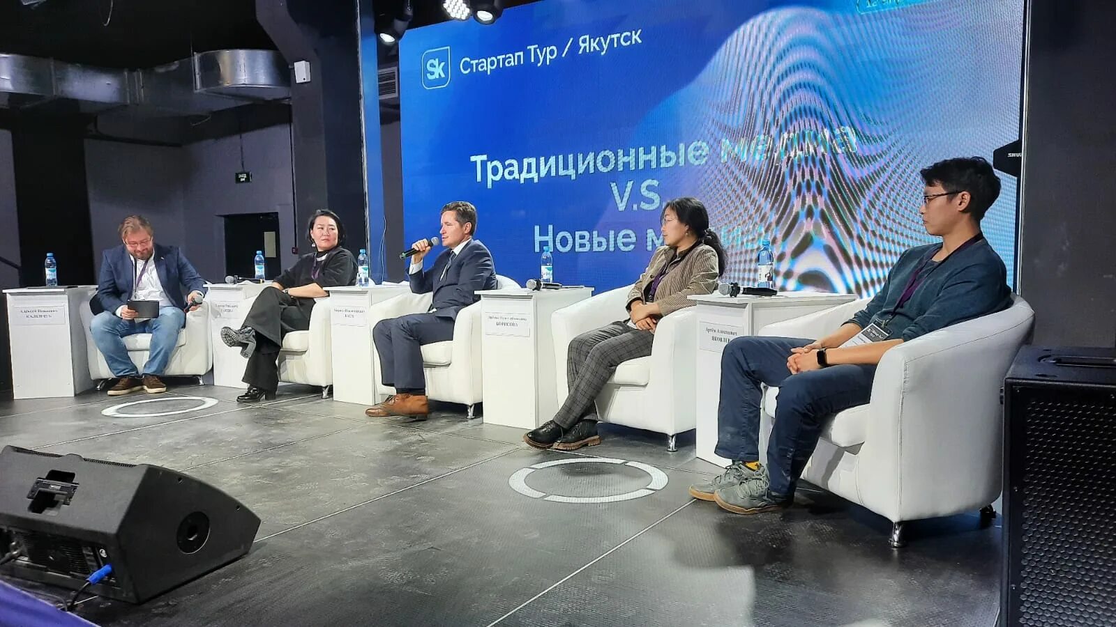 инновации кубань. стартап туристический. стартап туристический. развитие молодежного предпринимательства красноярск. стартаптур 2020 россети жуков михаил сергеевич красноярск.