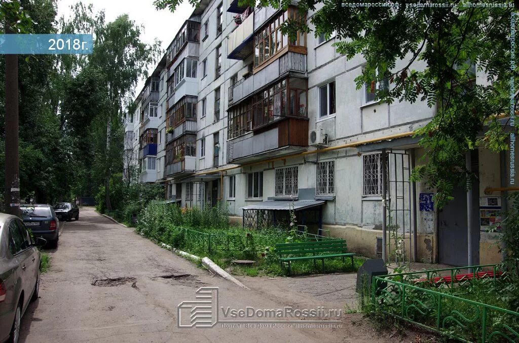 Трудовая 66 иркутск. Октябрьская дом 66. 10. Поликлиника 5 люберцы октябрьский проспект 66. Октябрьский проспект 373.