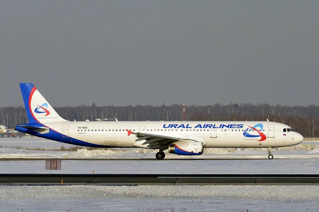 Su 1441 иркутск москва. A320neo уральские авиалинии. Авиакомпания уральские авиалинии самолеты авиапарк. Уральские авиалинии екатеринбург. Рейс u6 105 москва.