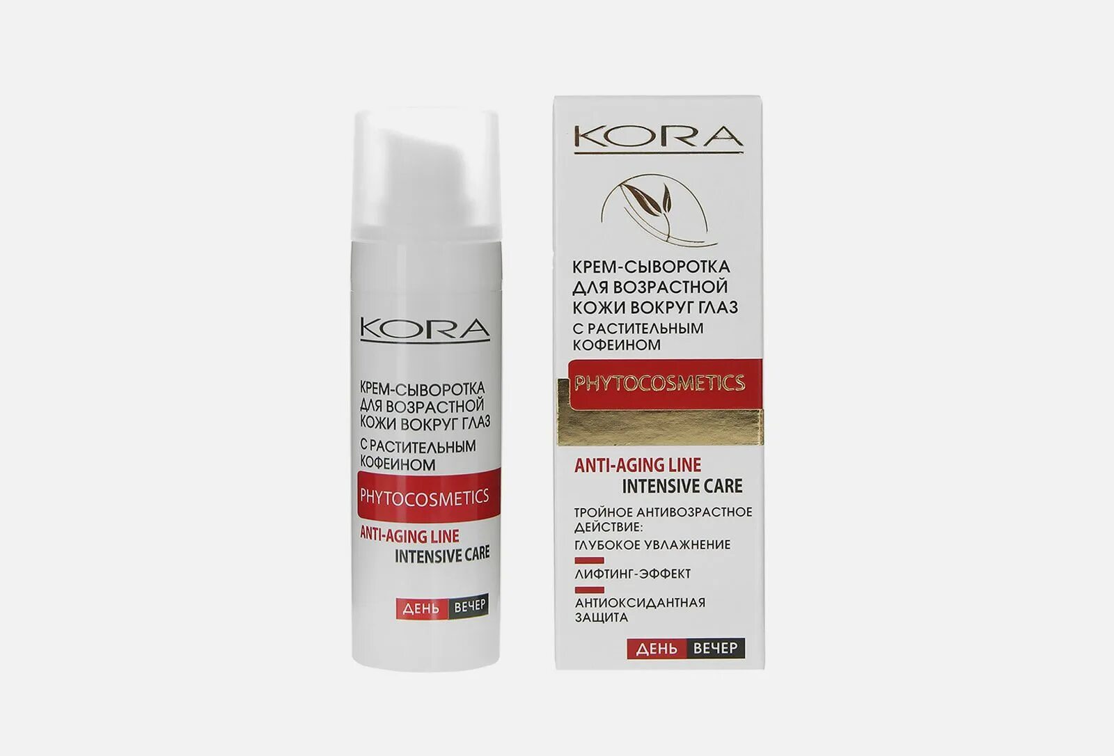 Антивозрастной крем кора. Косметические средства для комбинированной кожи. Косметика для возрастной кожи отзывы. Лечебная косметика для лица. Кора крем сыворотка.