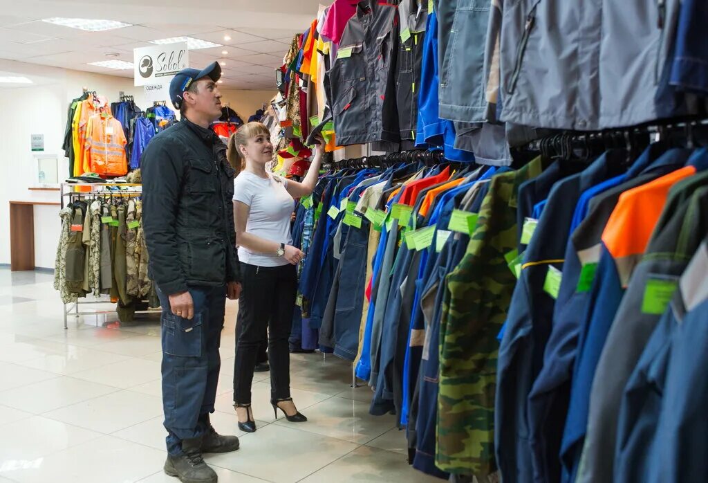 Вещевой оптовый рынок. Центральный рынок одежда. Вк магазины западной одежды. Магазин западной моды. Одежда рынок воронежский.