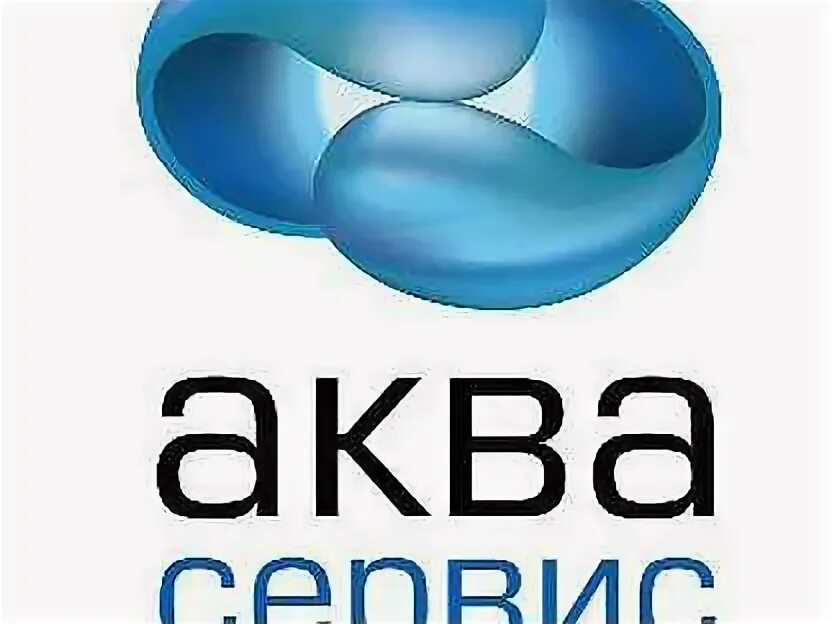 Аквариумистики логотип. Никольская вода тюмень. Компания аква сервис. Компания аква сервис. Акв сервис сайт.