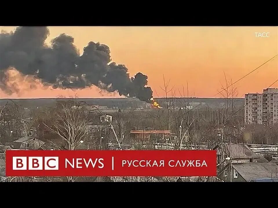 Пожар на аэродроме в Курске. Пожар в аэропорту Курск. Пожар в Курске сегодня. Пожар в Курске 6.12.2022.