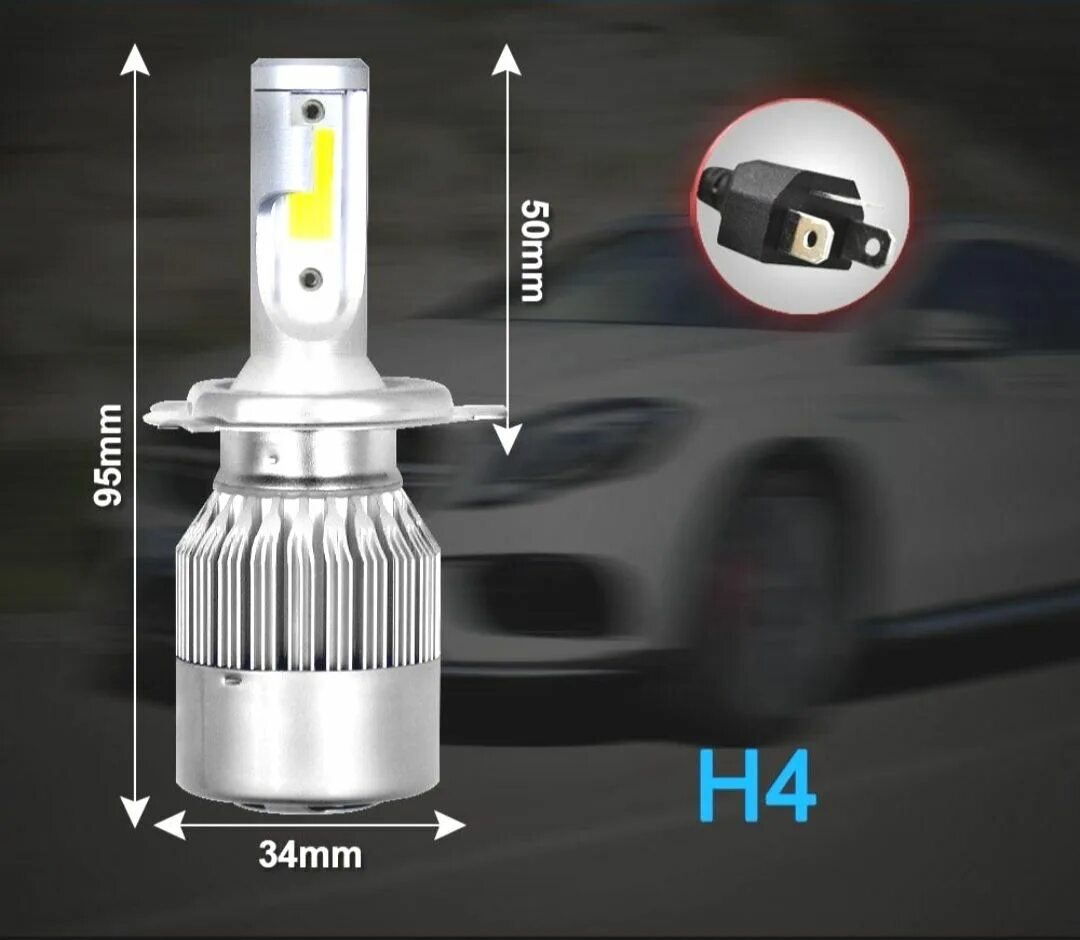 Светодиодный дальний свет h1. Лэд лампы h8 c9 8000k. C6 led Headlight 36w/3800lm. H1, h3, h4 лампы светодиодные. Лампочки led Headlight h1 6000k.