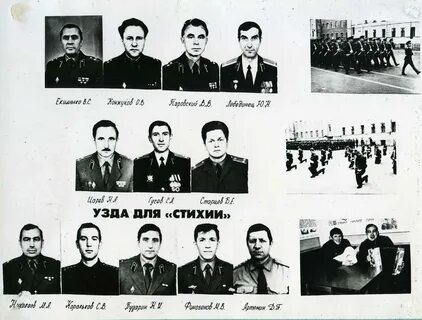 Курс 27.03 2023