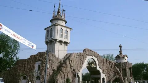Московский зоопарк размер