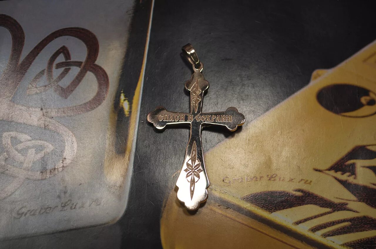 Армейский жетон сувенир. Гравировка на зиппо. Спаси и сохрани надпись. Опечатка кольцо мужское. Гравировка спаси и сохрани.