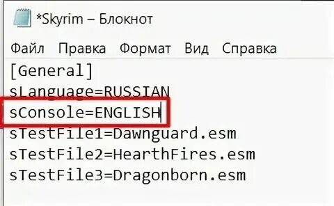 Читы на квадратик