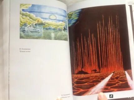 Неожиданная встреча в глубинах