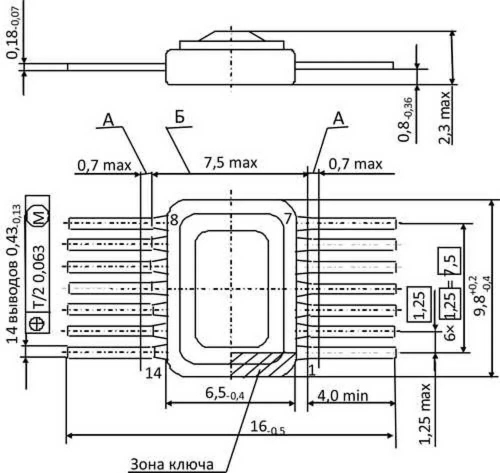 Корпус 401.14-5м. 402.16-23 Корпус микросхемы. 401.14-4 Корпус. Корпус 14.005.