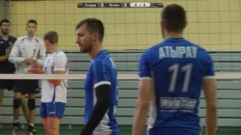 Легион про волейбол