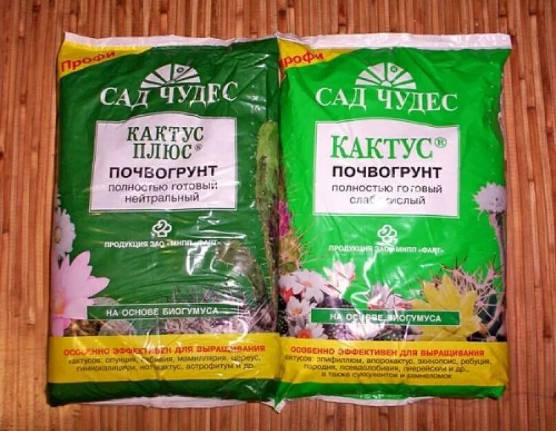 Грунт для кактусов и суккулентов сад чудес. Почвогрунт для кактусов. Почвогрунт для суккулентов. Готовый грунт для кактусов.