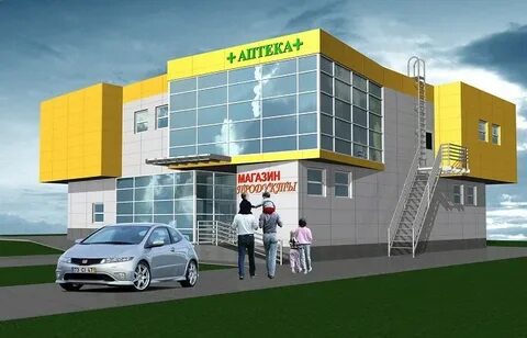 2 й магазин