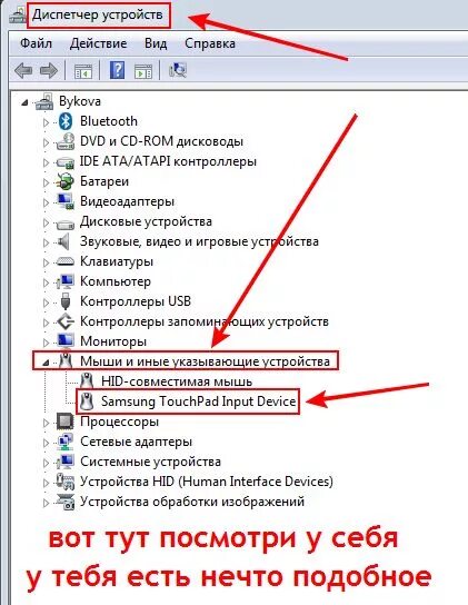 Почему страницы перескакивают