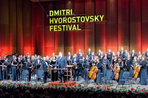 Хворостовский красноярский театр оперы и балета